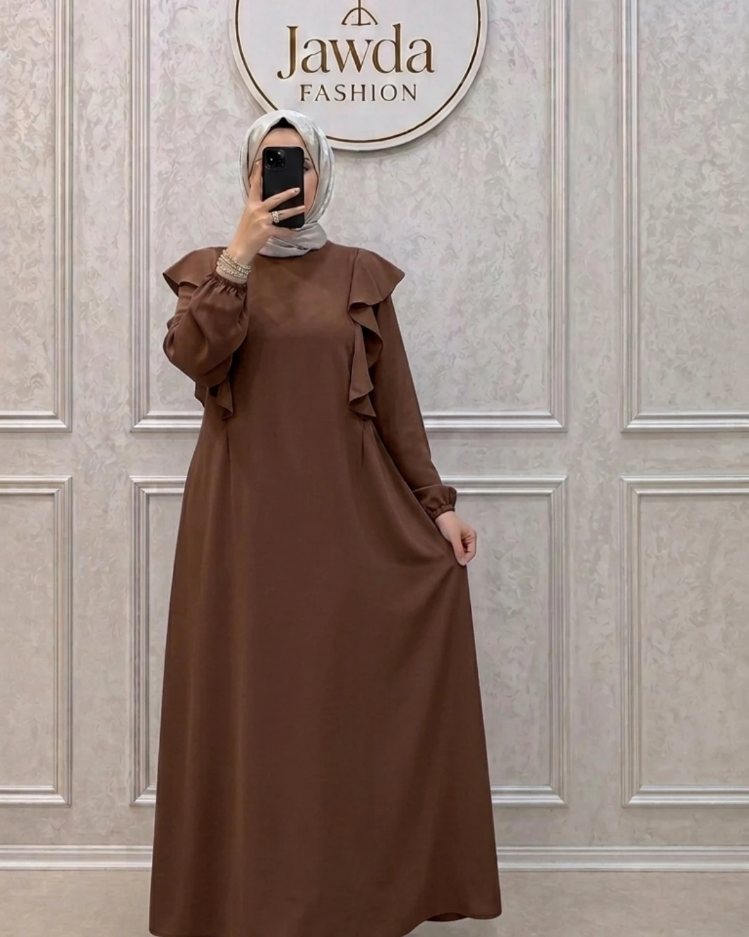 Hijab Amani